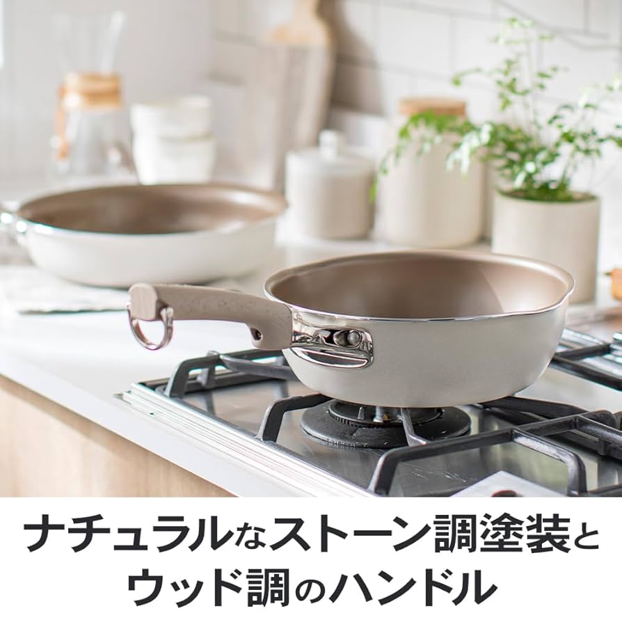 エバークック　フライパン　26センチ　ハンドル付き　2点セット　新品未使用 Amazon｜エバークック フライパンセット 2点（フライパン26㎝ 深